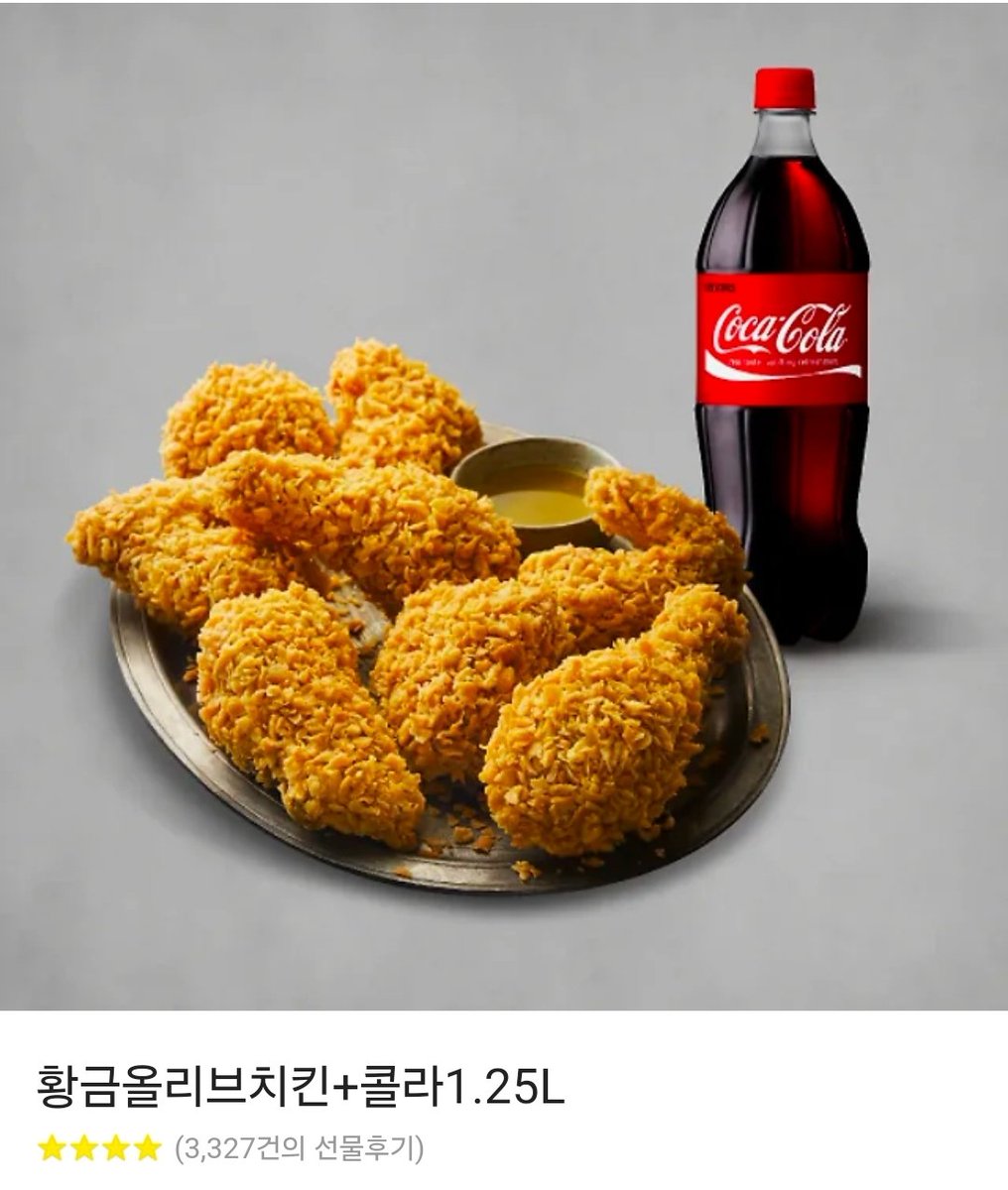 Your Cast tweet media