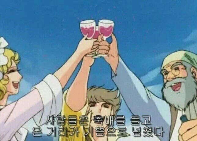 Your Cast tweet media