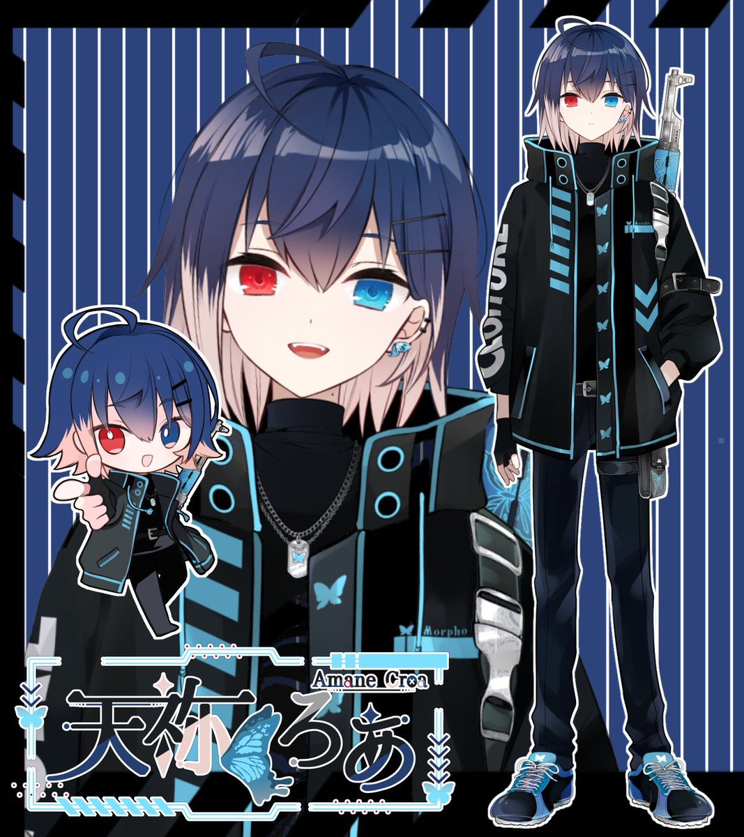 天祢くろあ🦋🔫VTuber (@CroA_Amane) / X