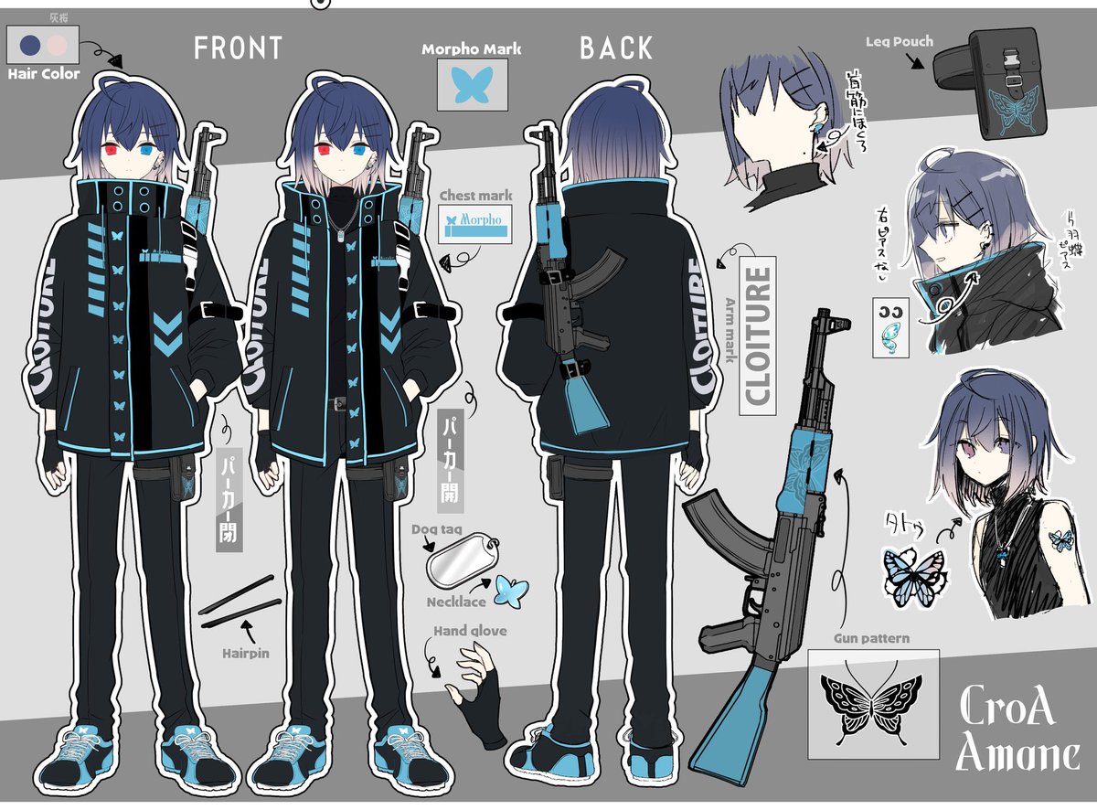 くろあ くろあ。️ (@kuroa_06) / X