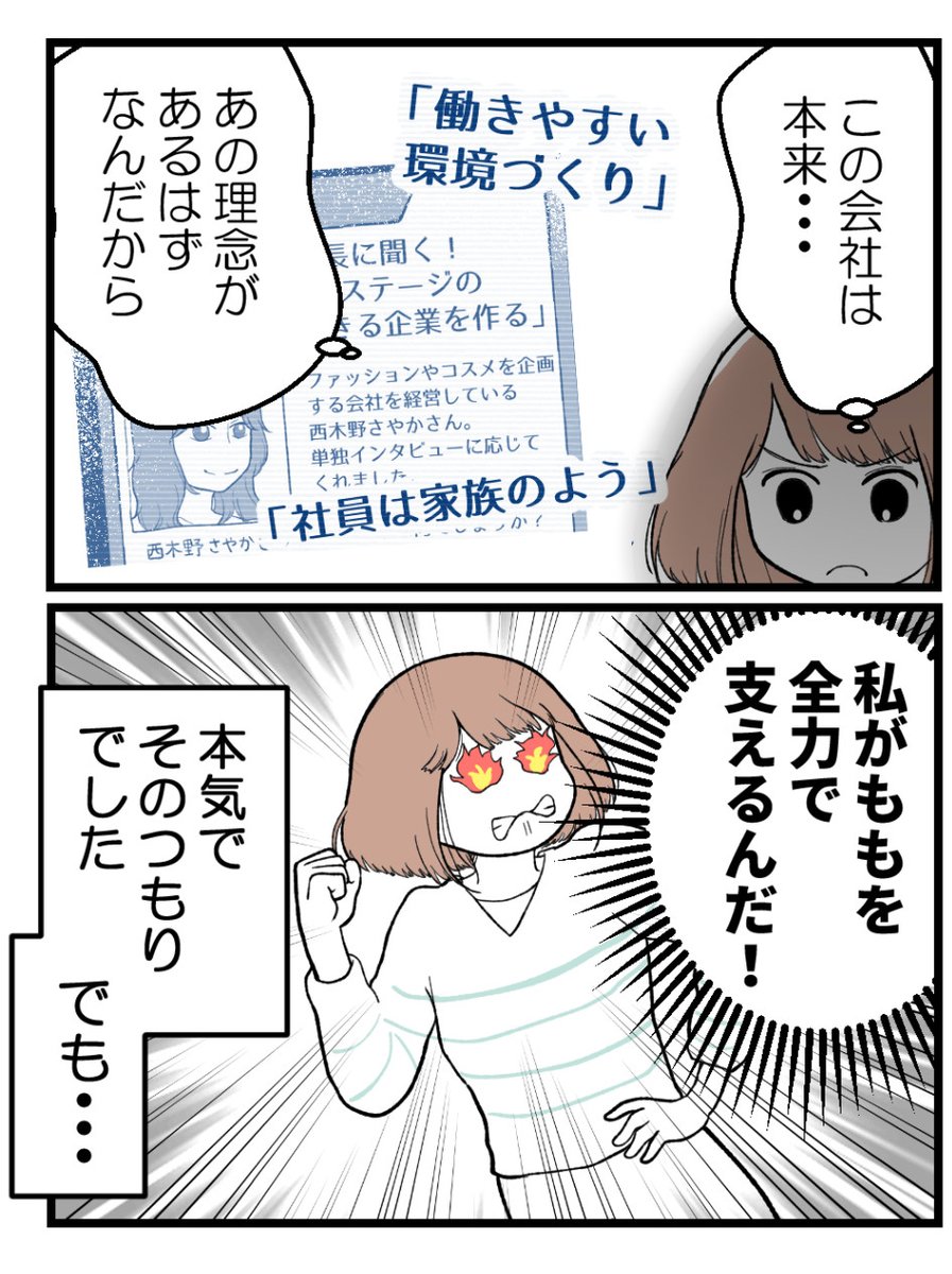 (2/7) 