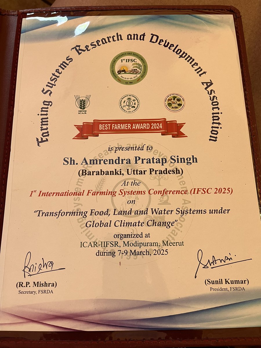 अमरेन्द्र प्रताप सिंह रुद्र 'नवोन्मेषी किसान' tweet media