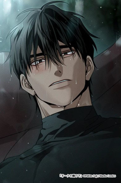 『オークの樹の下』最新話が配信開始❣

気になる内容をチラ見せします✨

🌸mechacomic.jp/books/181722?u…

#漫画 #めちゃコミック #オークの樹の下