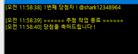 _Y_Chil1's tweet photo. 안녕하세요 ^_^ 미뤄둔 알티추첨을 돌렸습니다!
@shark12348964 님 48시간 내로 링크 바이오로 연락주시면 감사하겠습니다! 감사합니다! https://t.co/ivvXGD3uwj