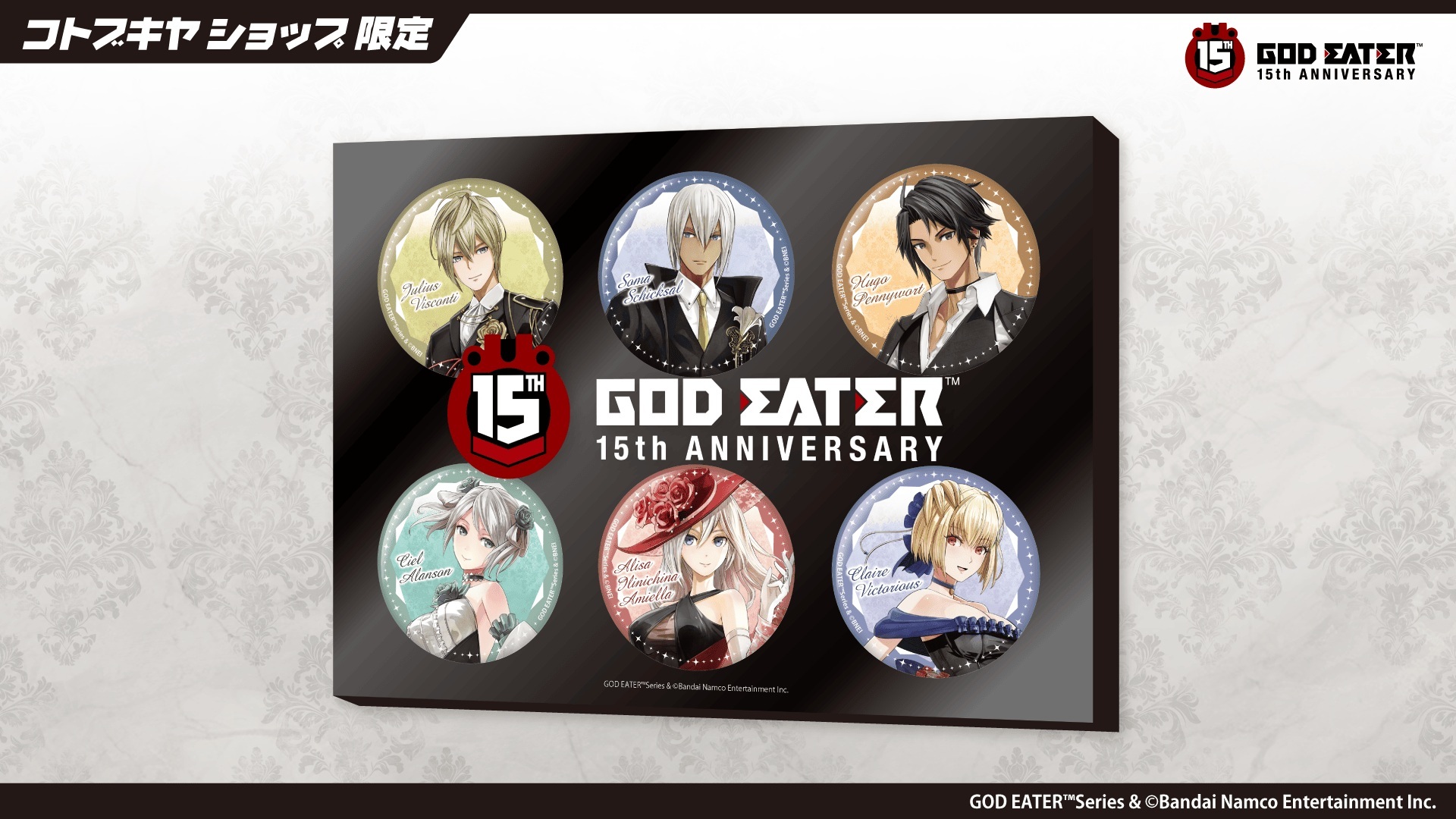 GOD EATER ゴッドイーター 雨宮 リンドウ 缶バッジ アクリルスタンド GOD EATER アクリルスタンド 雨宮リンドウ Art-Pic[ムービック