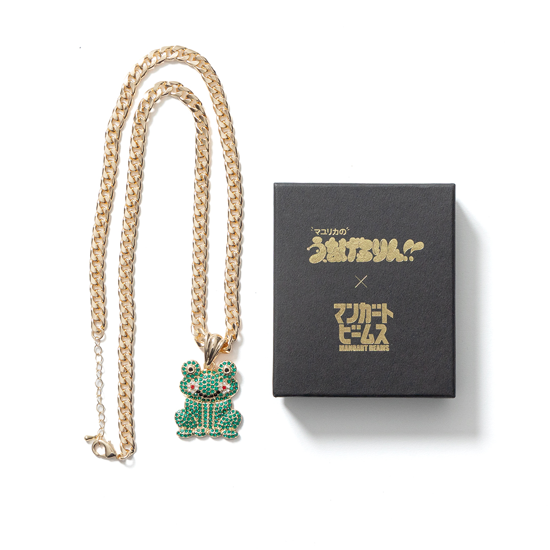 マユリカのうなげろりん！！ on X