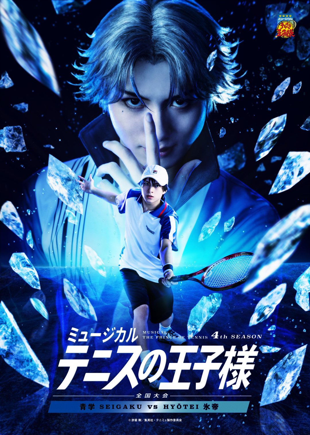 白金 倫太郎 on X: 