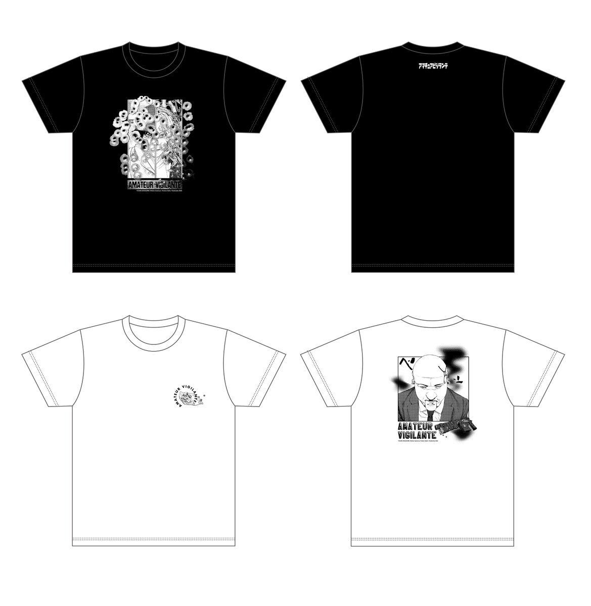 magazine_young's tweet photo. ／
『#アマチュアビジランテ』既刊大重版＆最新第3巻発売記念
オリジナルTシャツプレゼント！！！
＼

尾城＆龍大のBLACK、皿間弟のWHITEの2パターン
各30名ずつ合計60名様にプレゼント。
サイズはS、M、L、XLからお選びいただけます。
ネームタグもオリジナルで作成した本格仕様です。

■応募方法
『アマチュアビジランテ』単行本第3巻を購入し、購入したとわかる画像を添付(紙でも電子でもOK)の上、２つのハッシュタグ 
「#アマチュアビジランテ」
「#アマビジTシャツプレゼント」
をつけてXにポストしてください。

■応募期間
4月30日まで

■注意事項
当選の通知、色・サイズの指定、発送先のやり取りなどのため、ヤンマガ公式アカウントをフォローただくか、必ずDMを受け取れる設定にしておいてください。

ご応募お待ちしています！

⬇️『アマチュアビジランテ』第3巻は、下記から購入できます。
https://t.co/wVreHkQWKa