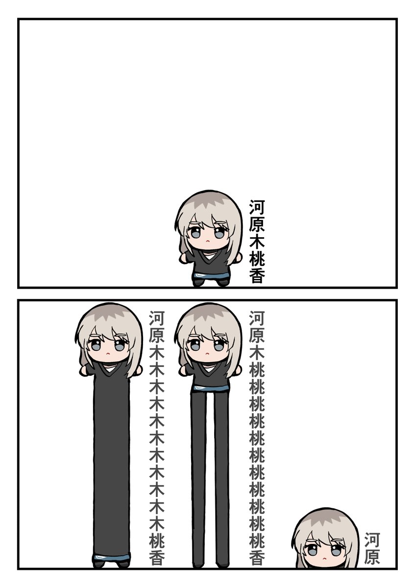 ごるもす tweet media