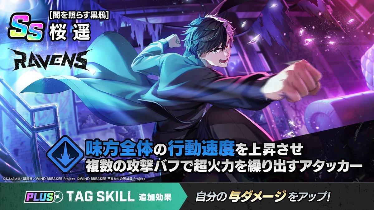 COOKY 限定MD 我☆風/violence maxresdefault.jpg