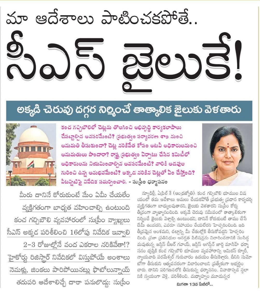 GnqNvH-bwAEgV2k?format=jpg&name=medium