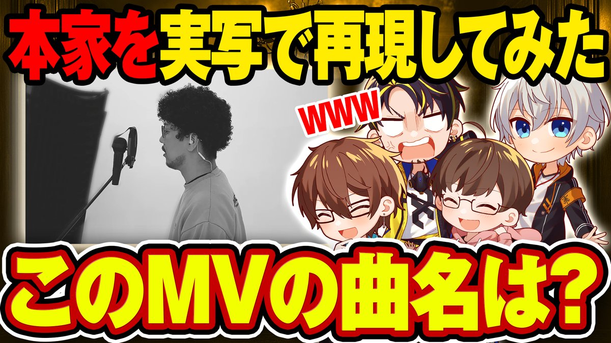 公式】アルティメットジャンボジェット【アルジャン】 on X
