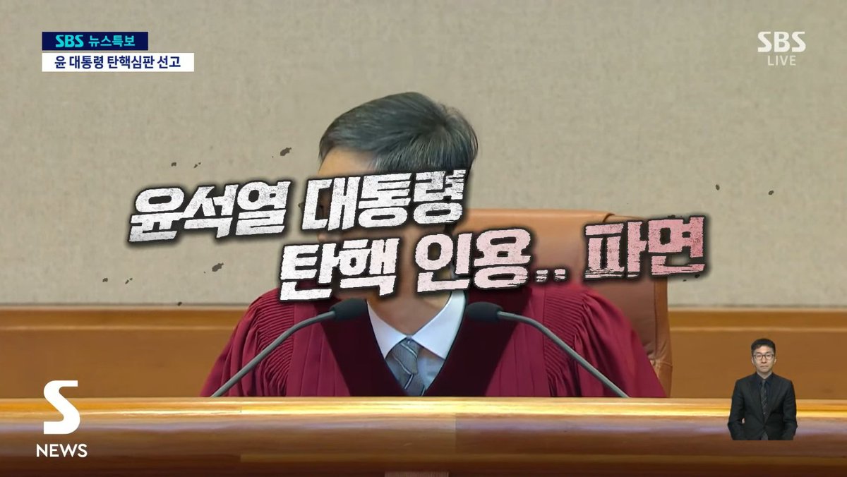 4월 4일 11시 22분 ^^
탄핵 기념으로 준상배에서 배포했던 굿즈 도안 공유합니다! (~4.7)
posty.pe/e6hvtn
후하하하하 기쁜 날 다 같이 행복합시다
그리고 (재)선거까지 파이팅!!!