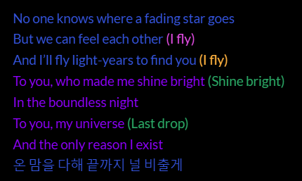 it looks even more beautiful in color coded lyric 🥹🥹💞