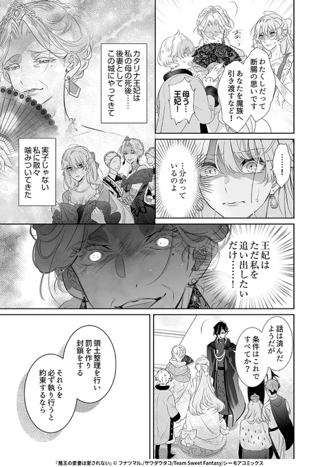 (4/8) 