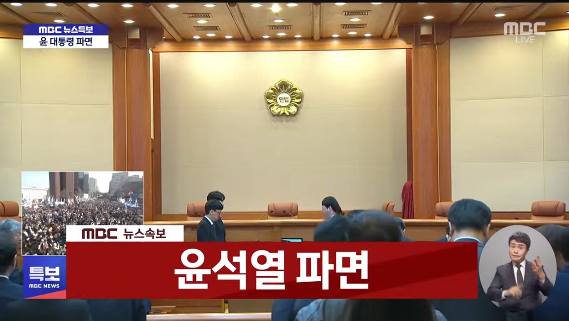 탄핵 인용 기념 포스타입 모든 유료글과 준상배 신간, 트윈지 이번주까지 무료공개합니다!!
다음주 되면 다 내려요!!!
posty.pe/af2db9
posty.pe/ef483d
posty.pe/qiplmr
posty.pe/ffoz3e