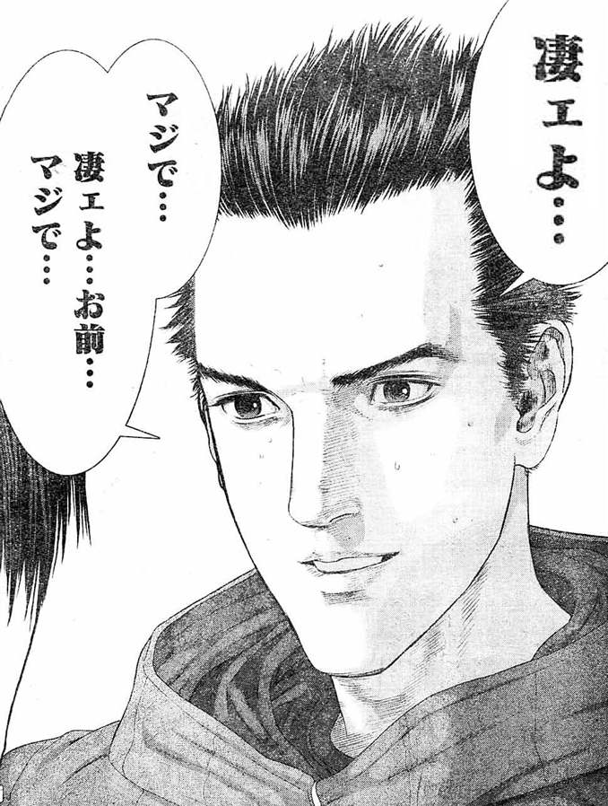 >同スケールの龍牙、セイムセイムが付属 