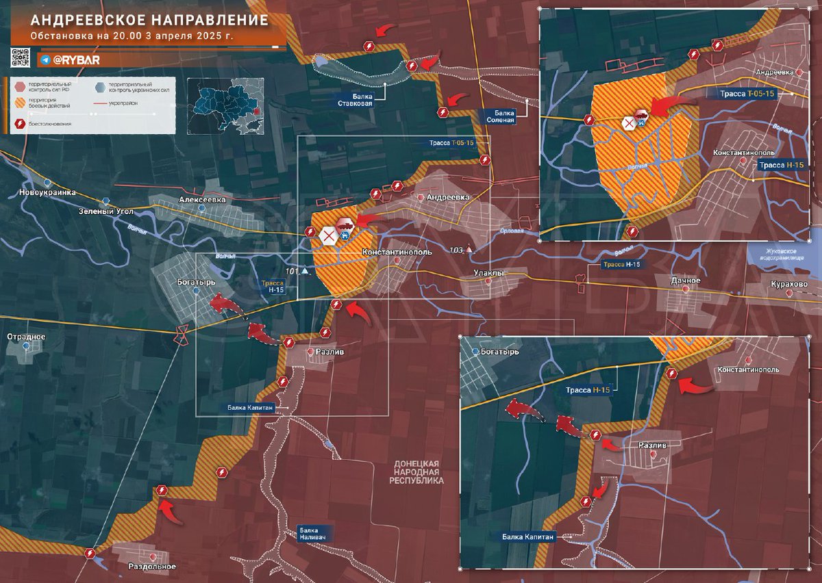 Battlefield90's tweet image. 📝Chronicle of a special military operation, April 2, 2025. 

#Russian troops hit enemy targets in several regions of the so-called Ukraine. #Ukrainian formations struck #Russian energy industry facilities in the liberated part of the #Zaporizhia region, despite the moratorium.
