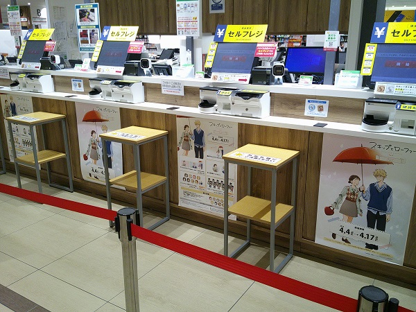 スキップとローファー 三省堂書店 購入特典 缶バッジ スキップとローファー 三省堂書店 購入特典 缶バッジ - メルカリ