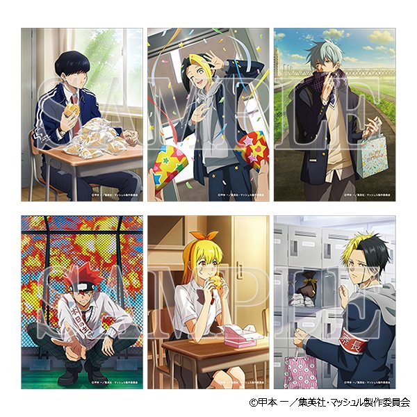 マッシュル グッズ 情報 (@mashle_goods) / X マッシュル グッズ 情報 (@mashle_goods) / X