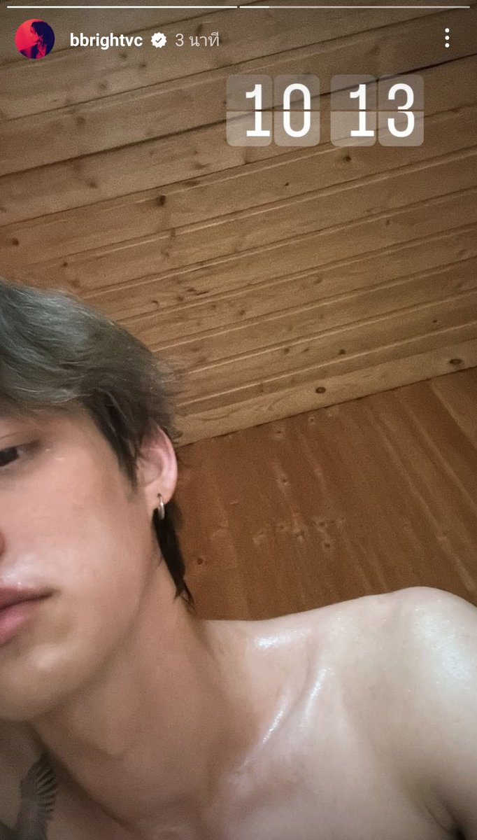 [ BRIGHT INSTAGRAM UPDATE ] - 04.04.25

♨️

IGs : bbrightvc

#bbrightvc