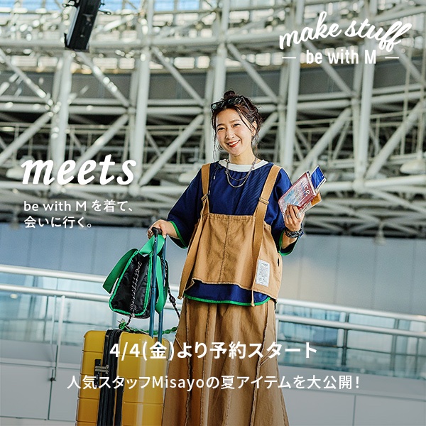 ニコアンド 人気スタッフプロデュース MA-1風ワンピース misayo