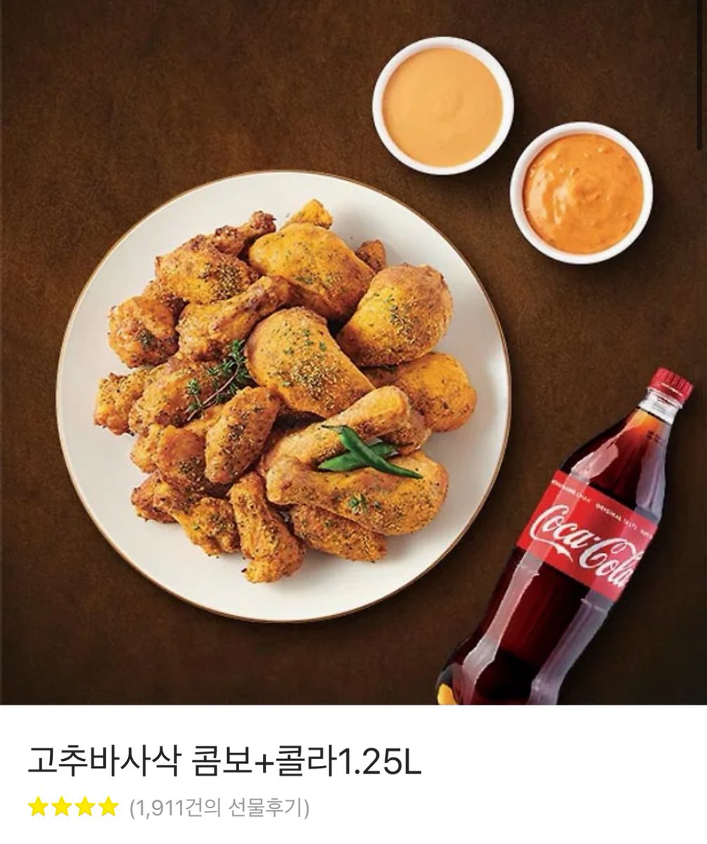 좋은날 #RT 이벵합니다!!
당발은 4월 15일!!!
알티만해주십쇼 다들 행복하세요 :)