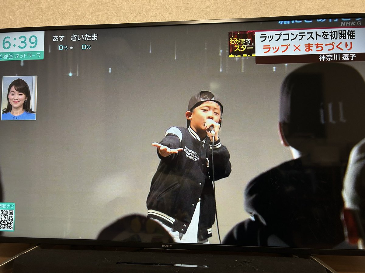iidabii_'s tweet photo. 間違いなかった最優秀賞yayui君@raru23744113 
ORLAST Bのファルコ君　@reverencedbr 
FJ ひねくれもんさん @FJ_hinekuremon 

の勇姿がバッチリ映っていました！！

これから活躍していくであろう素晴らしいアーティスト達。

俺はこの大会で何かが始まった気がした
んだんだよ…！！

@rap_kokoro https://t.co/80x0cJ2uH5