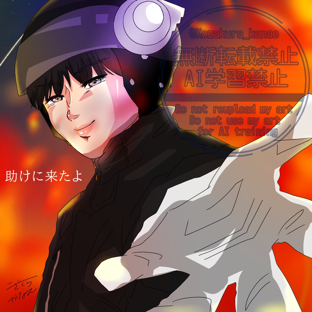 エイトレンジャー 株式会社エイト | 六角レンチ専門メーカー