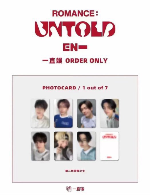 🐈✮˙ tweet media