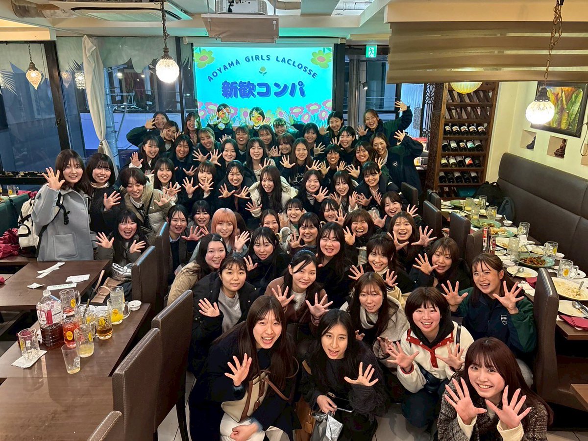 agushinkan2025's tweet photo. #春から青学 のみなさん！！
昨日はコンパを行いました🍚
約40名の新入生が参加してくれ、ゲームをしたり現役とお話をしたり大盛り上がり✨️
入部を決めてくれた新入生もいます！！
まだまだ体験会の参加も募集中です👀💞フォームの回答お待ちしております🌟 https://t.co/RzJdti4tIk