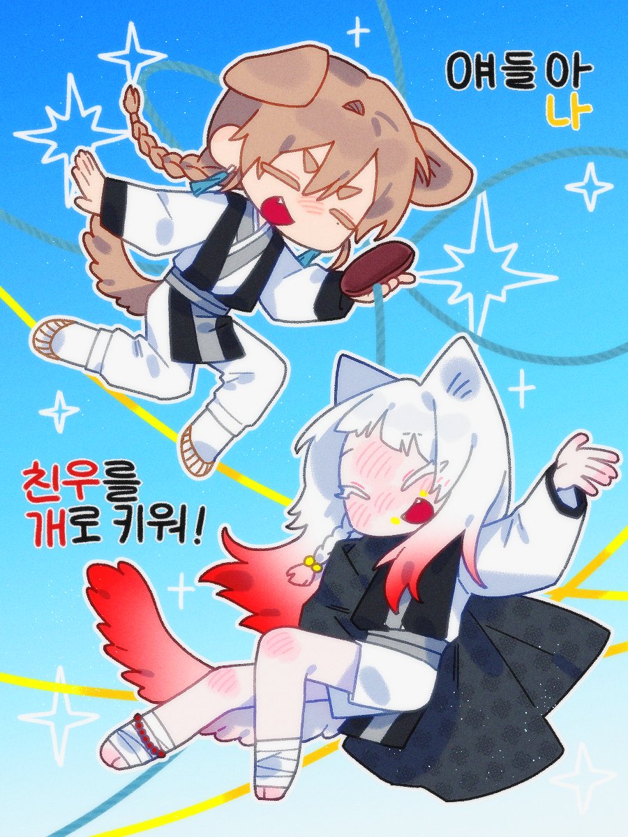 우리나라 정상영업 합니다!!!
기쁜날이죠...
#RT 추첨 해당타입 2인 그려드리겠습니다!
당발은 이번주 중으로 합니다.
> kre.pe/ZNLE