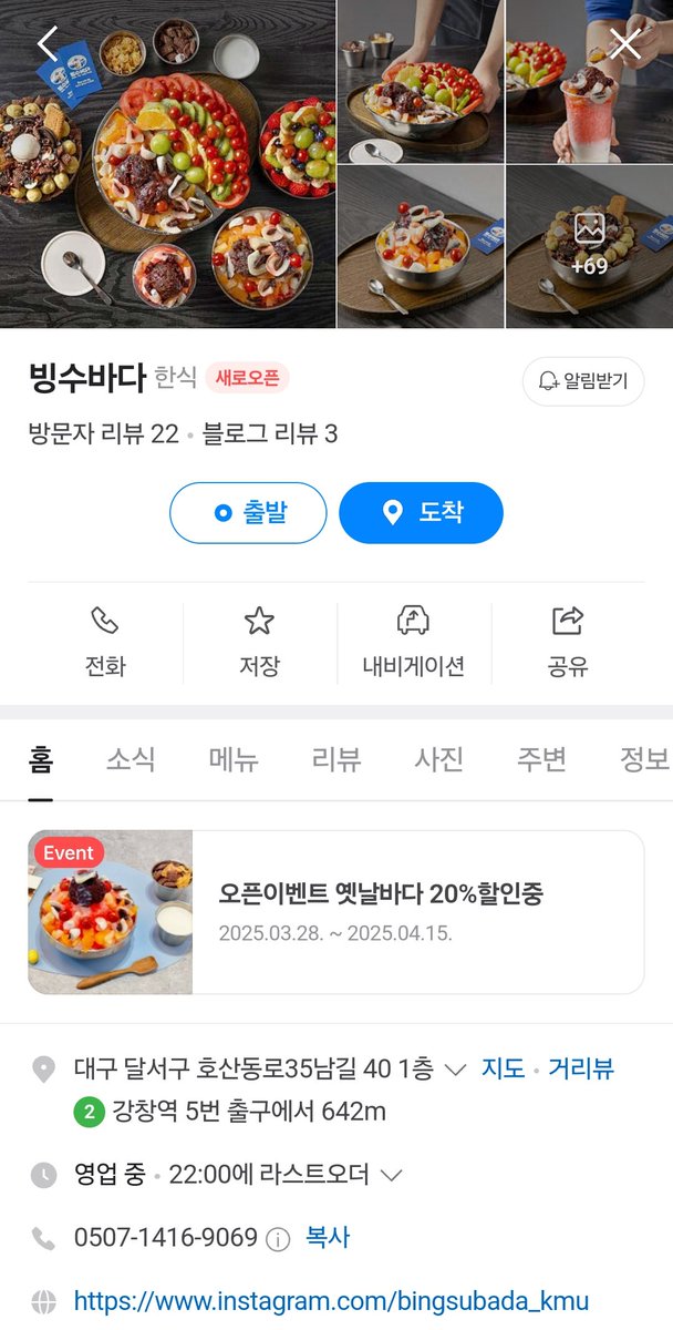 종이우산☂️ tweet media