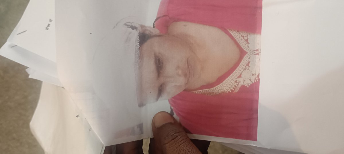 डेली दैनिक न्यूज यूपी (@dailydainiknews) on Twitter photo #कौशांबी करारी थाना प्रभारी से क्षेत्र की जनता हुई परेशान, पीड़ित का नहीं दर्ज हुआ अभी तक मुकदमा और ना ही कराया गया है मेडिकल, रिश्वत के आगे पीड़ित की नहीं होती है सुनवाई थाने का चक्कर लगा रही है पीड़ित महिला
<a href="/Uppolice/">UP POLICE</a> <a href="/kaushambipolice/">KAUSHAMBI POLICE</a>
<a href="/dgpup/">DGP UP</a> <a href="/wpl1090/">Women & Child Security Org 1090 | UP Police</a> <a href="/igrangealld/">IG Range Prayagraj</a> #कौशांबी करारी थाना प्रभारी से क्षेत्र की जनता हुई परेशान, पीड़ित का नहीं दर्ज हुआ अभी तक मुकदमा और ना ही कराया गया है मेडिकल, रिश्वत के आगे पीड़ित की नहीं होती है सुनवाई थाने का चक्कर लगा रही है पीड़ित महिला
<a href="/Uppolice/">UP POLICE</a> <a href="/kaushambipolice/">KAUSHAMBI POLICE</a>
<a href="/dgpup/">DGP UP</a> <a href="/wpl1090/">Women & Child Security Org 1090 | UP Police</a> <a href="/igrangealld/">IG Range Prayagraj</a>