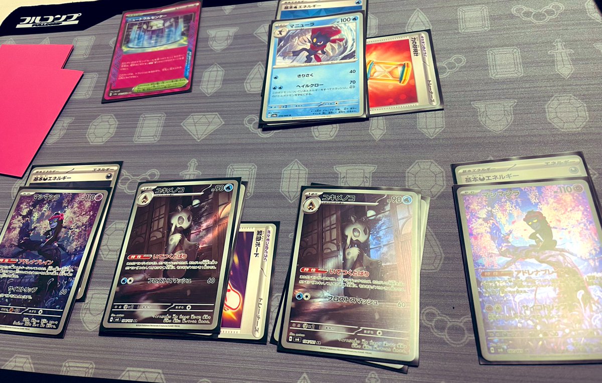 デッキ】ヘイルロックVer.1.0🧊 リスト要望を頂いたので、Ver.1.0を