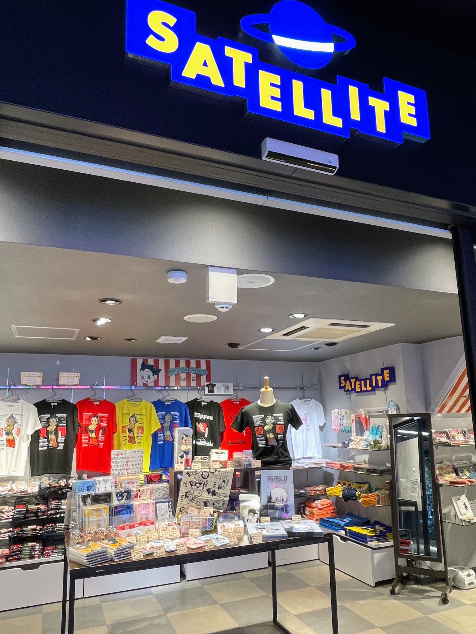 手塚プロダクション 社内紹介 | 手塚プロダクション