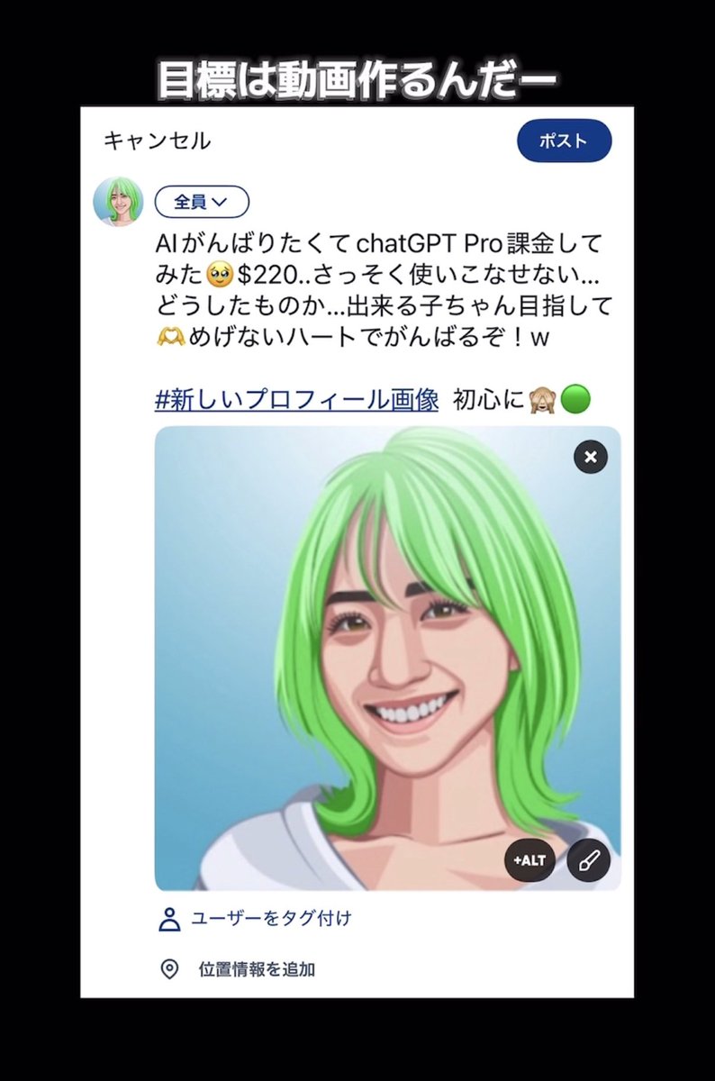 AI × Mamy tweet media