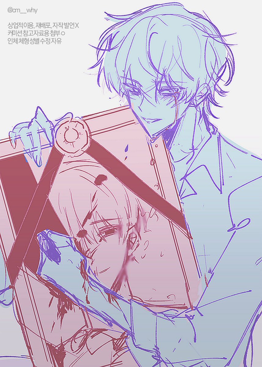 월미션 tweet media