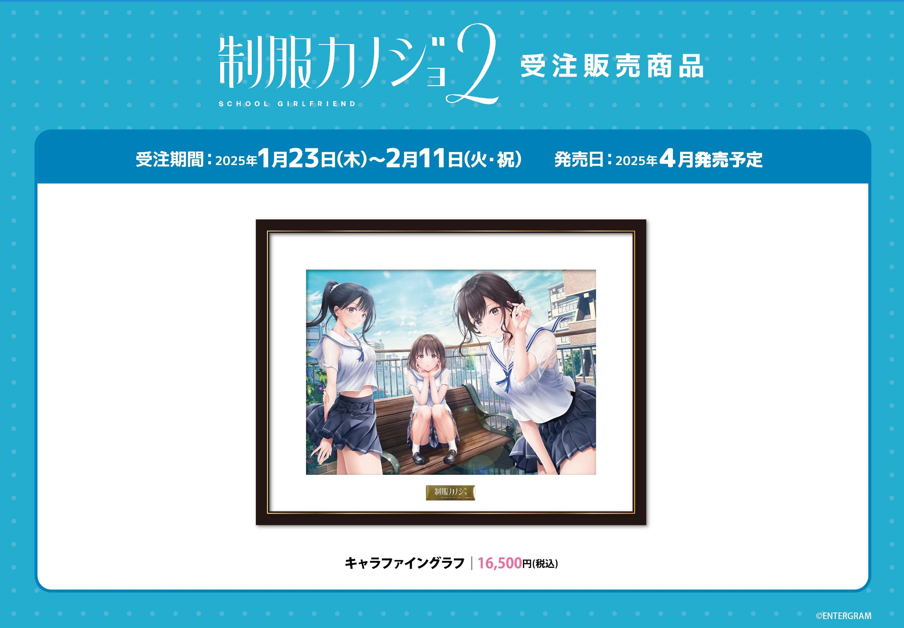 AKIHABARAゲーマーズ本店 on X: AKIHABARAゲーマーズ本店 on X: