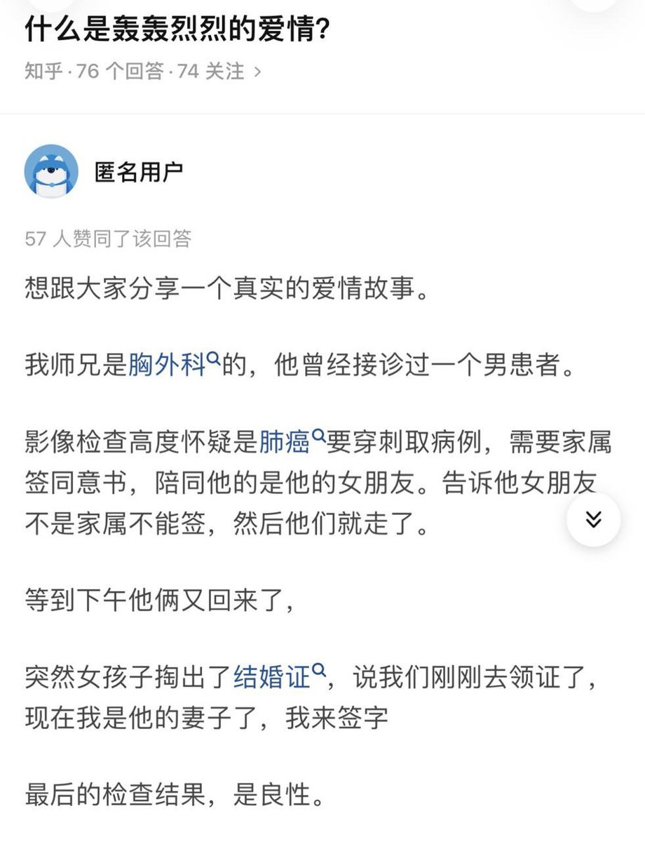 奋不顾身的爱情最迷人 https://t.co/jOMvyLc8O3
