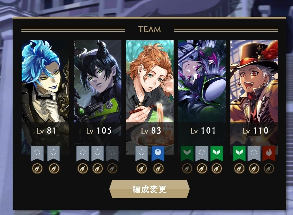 ringotw1 tweet picture