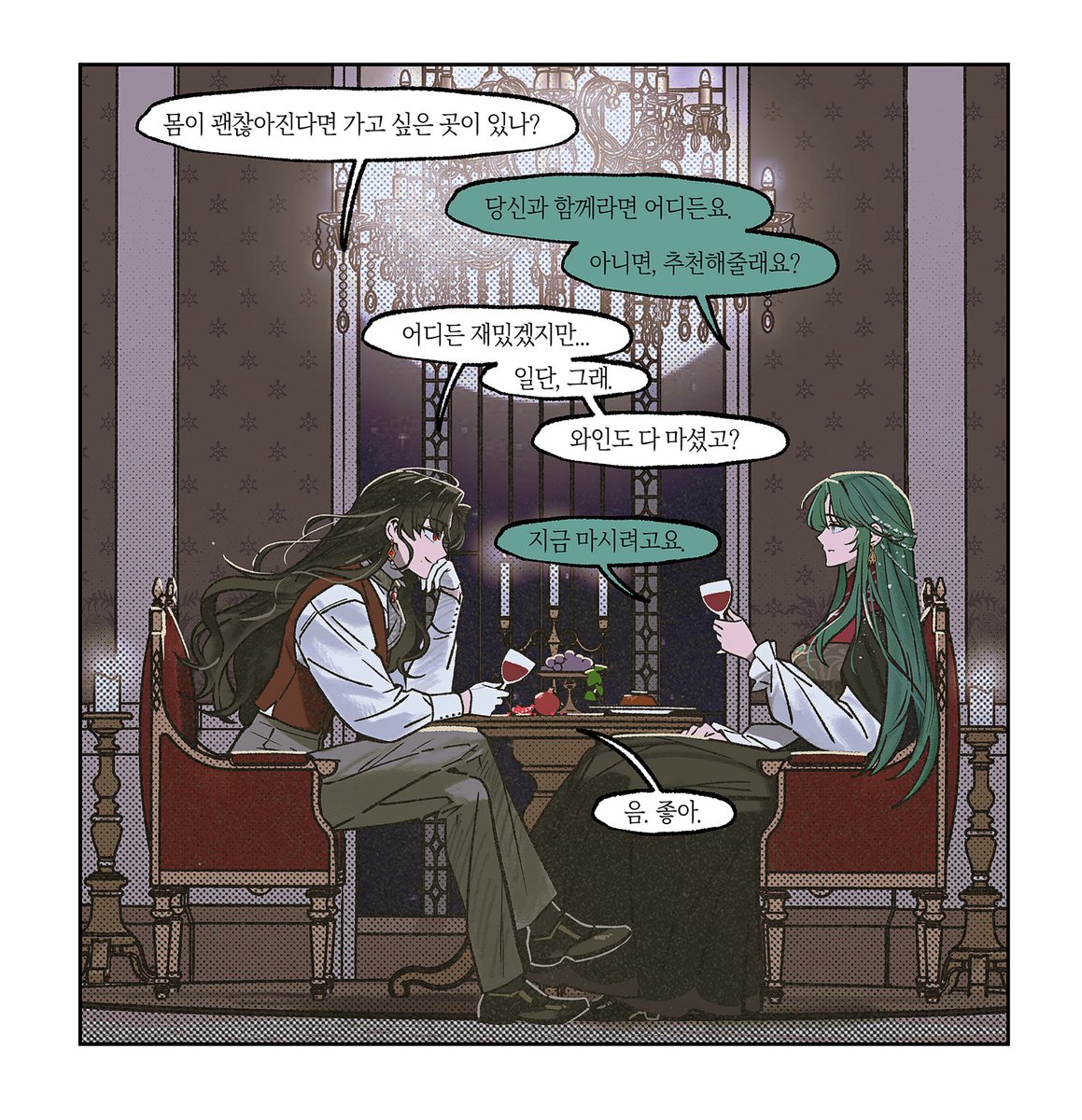 6gtmwd's tweet image. 기쁜 날입니다 🥳
새로운 봄을 맞이한 기념으로 알티해주시는 한분 추첨하여 원하는 타입 작업해드립니다!
추첨은 6일에!!!