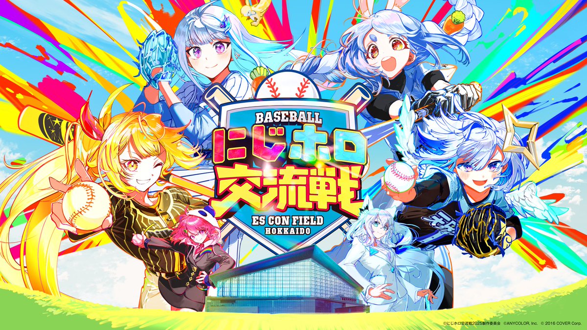 リゼ・ヘルエスタ (りぜへるえすた) - にじさんじ Wiki* リゼ・ヘルエスタ (りぜへるえすた) - にじさんじ Wiki*