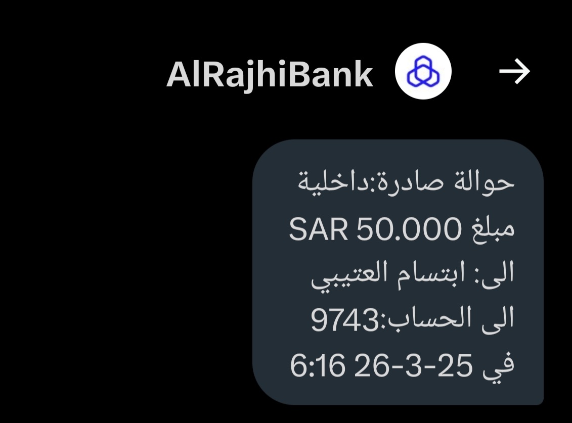 ریان بن حزام | راعي الطيب 🇸🇦 (@q55_50) on Twitter photo السلام عليكم
أبغى الحسابات اللي ماقد فاز بأي مسابقة في تويتر نهائي .. يكتبب كلمة ( انا ) .. وأمنتكم بالله لا يكتب كلمة انا إلا اللي فعلاً لم يسبق له الفوز .. أبغاكم تستفيدون الجميع
رتويت وتم للتغريدة ذي
تابعني <a href="/q55_50/">ریان بن حزام | راعي الطيب 🇸🇦</a> السلام عليكم
أبغى الحسابات اللي ماقد فاز بأي مسابقة في تويتر نهائي .. يكتبب كلمة ( انا ) .. وأمنتكم بالله لا يكتب كلمة انا إلا اللي فعلاً لم يسبق له الفوز .. أبغاكم تستفيدون الجميع
رتويت وتم للتغريدة ذي
تابعني <a href="/q55_50/">ریان بن حزام | راعي الطيب 🇸🇦</a>