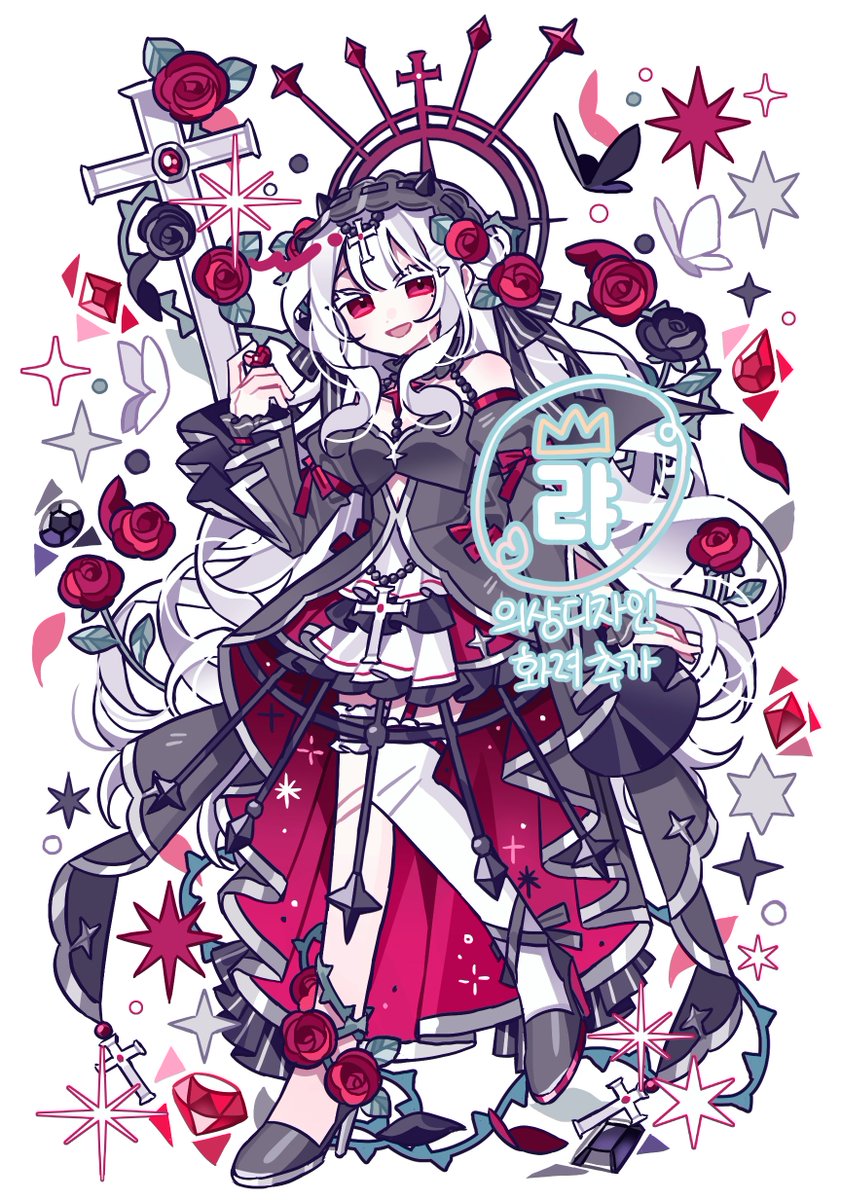 6일 탄핵 기념 할인】 🖤백운💙 (@ST3P8Y84CK) / X 6일 탄핵 기념 할인】 🖤백운💙 (@ST3P8Y84CK) / X