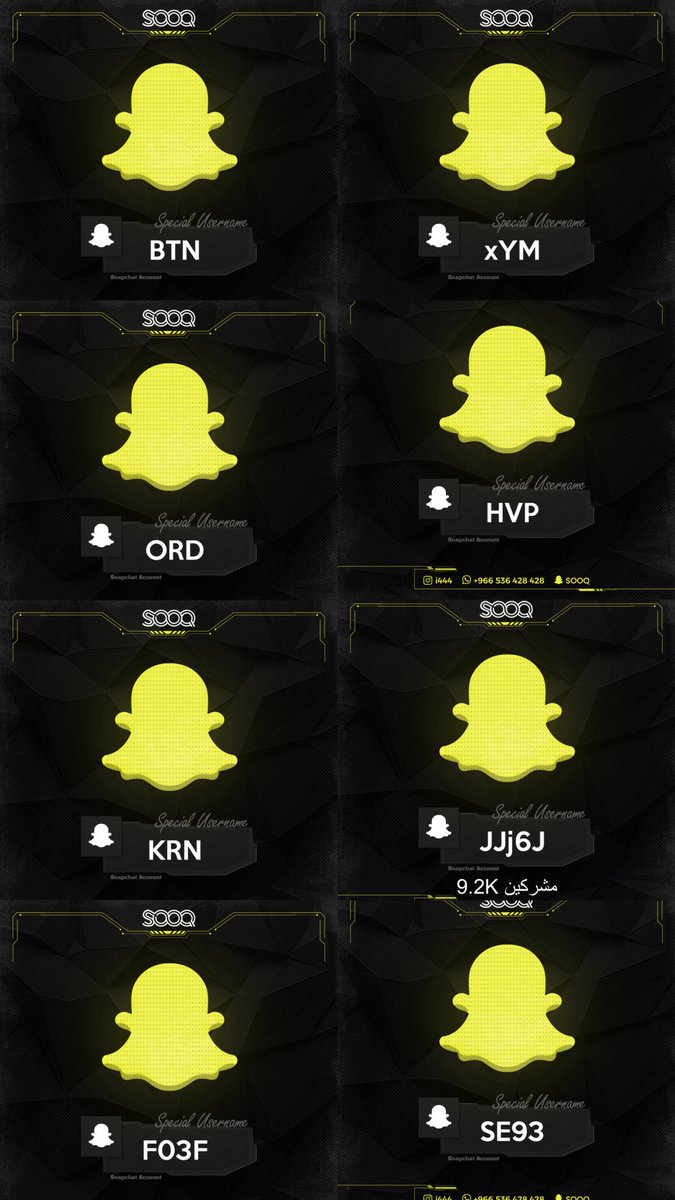 SOOQ | ميز ّ نفسك tweet media