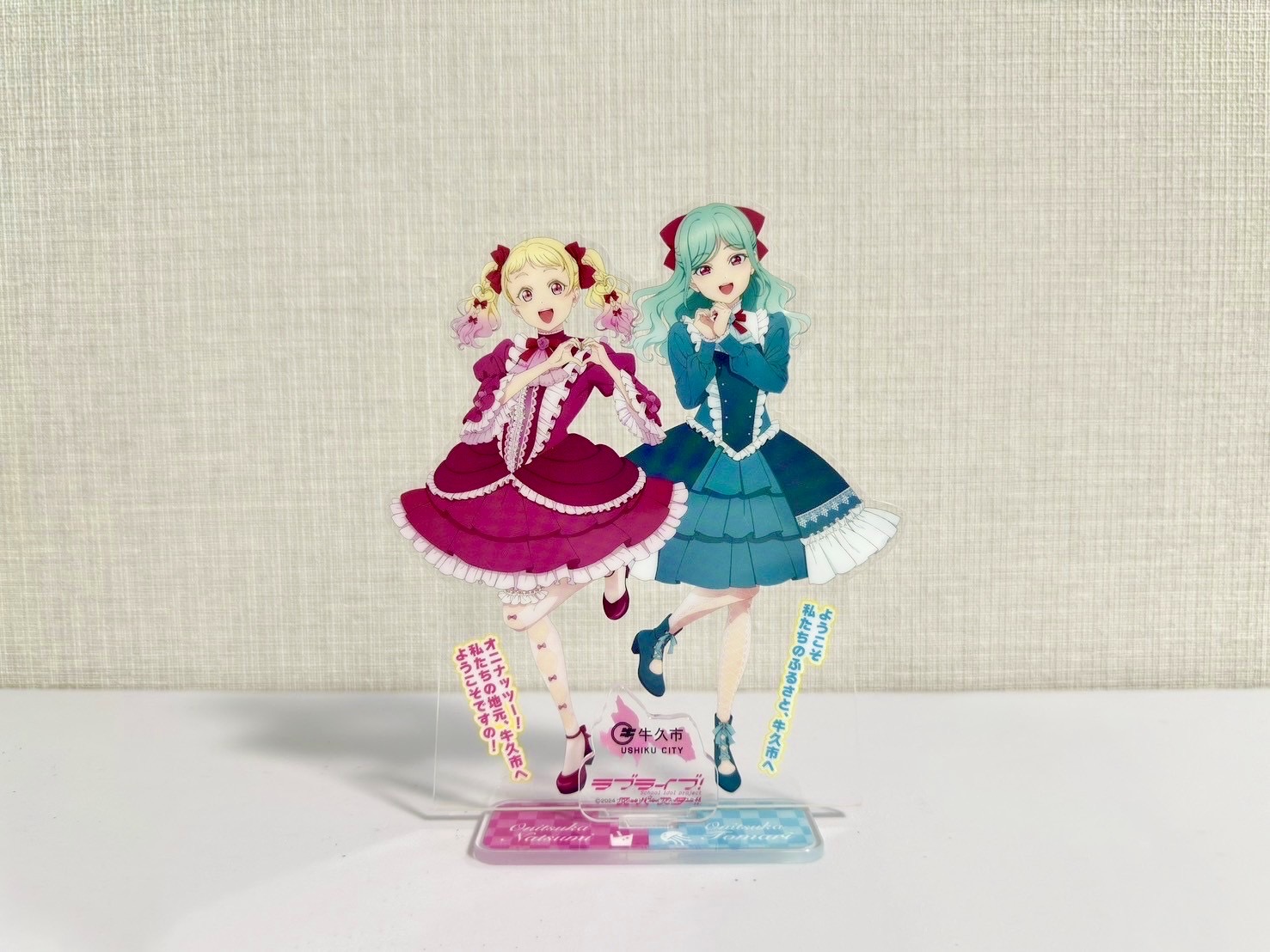 ラブライブ！スーパースター!!／Liella! 公式 on X: 