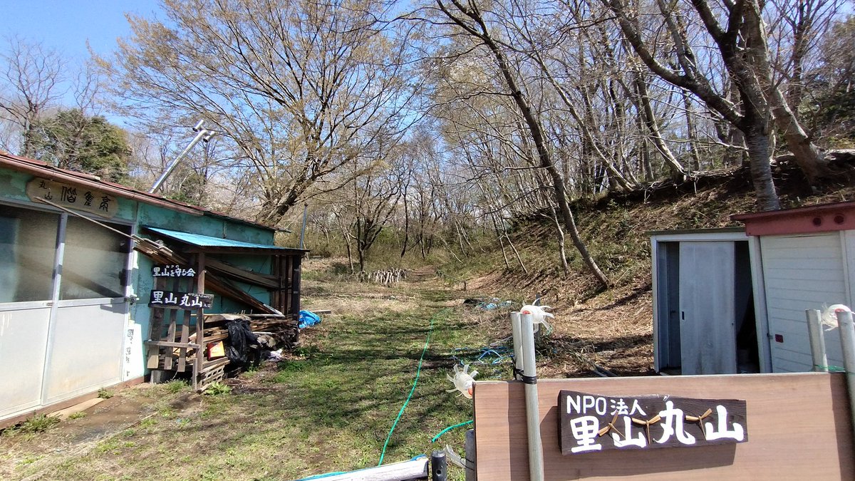 mnru08151's tweet photo. 筑西市黒子…井上城址
南北朝時代·南方の関城攻略の為
高師冬が陣を置いた城跡と云う
今､里山の公園､彼方には筑波山
#筑西市
#高師冬 https://t.co/cV42rYws7v