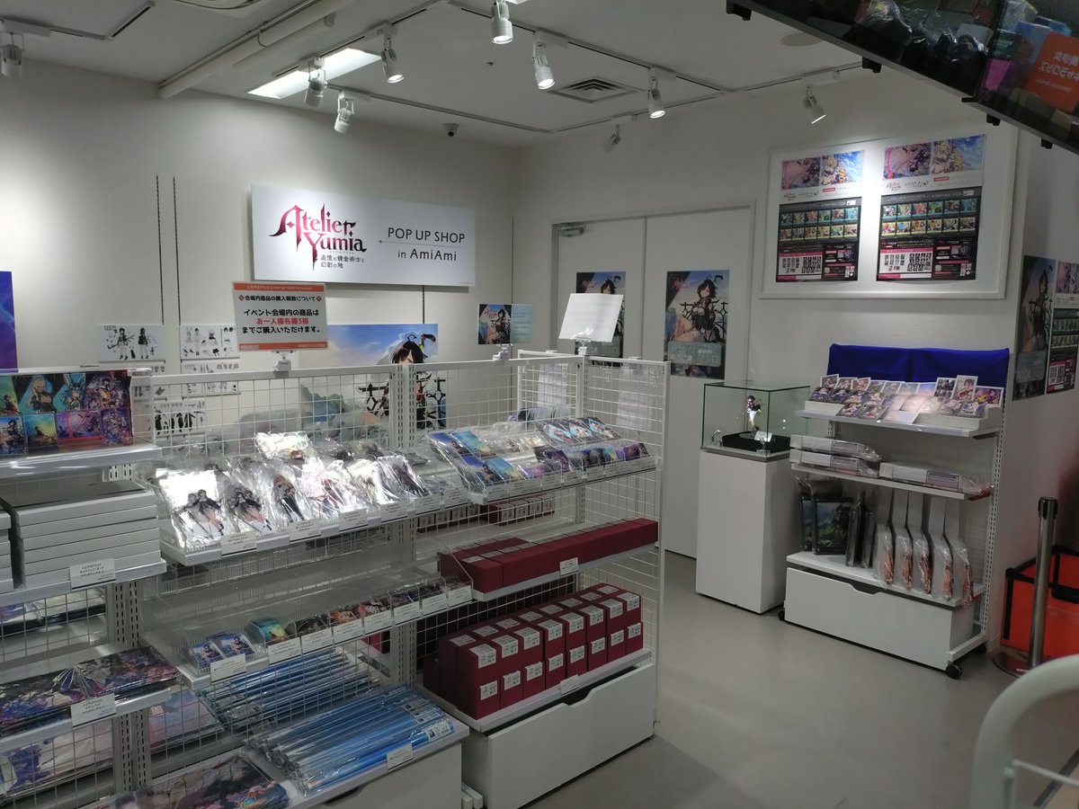 本日4/4～4/20まで、あみあみ 秋葉原ラジオ会館店で「#ユミアのアトリエ POP UP SHOP in AmiAmi」が開催✨

予約受付中の #ユミア フィギュアも会場内に展示中です。
素敵なグッズと一緒に秋葉原でお待ちしています❗

フィギュア予約はこちら♪
shop.koeitecmo.com/ktmodelplus/sp…
#KTmodelPlus #あみあみ