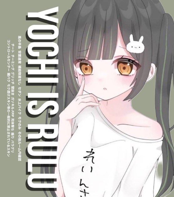 ─────突発🚪1198

૭ 4/4 13:00  #デュオ   #13時
 
૭  確1000×p - 500×p 
 
૭  🐤<a href="/_ymg33/">🐤</a> <a href="/r4xn_11/">柿田れいんご</a> 巻込❌
➿ FR FF巻込み○絵文字付き

13:00 デュオ  ID のみ

 #デュオゲリラ 𝘑𝘶𝘴𝘵 <a href="/_ymg33/">🐤</a> 

﹏﹏﹏﹏﹏﹏﹏﹏﹏﹏﹏